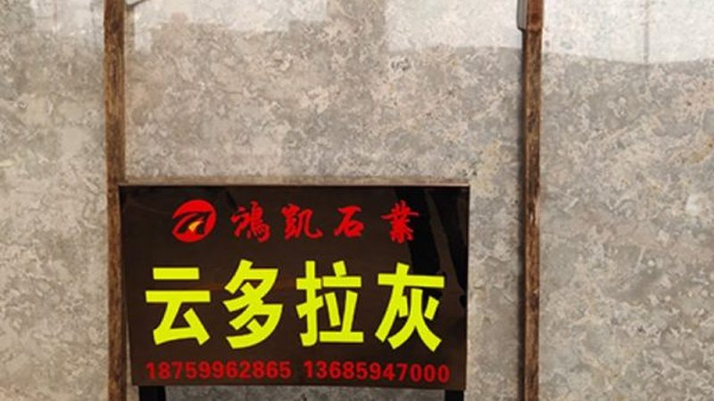 关于运费是否包含在内，以下几种情况较为常见：