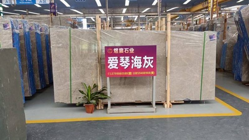 石英石台面清洁剂哪个牌子好