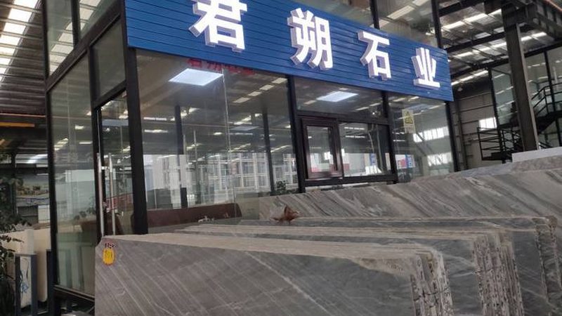 石材马赛克：走进其背后的工艺与选择之道