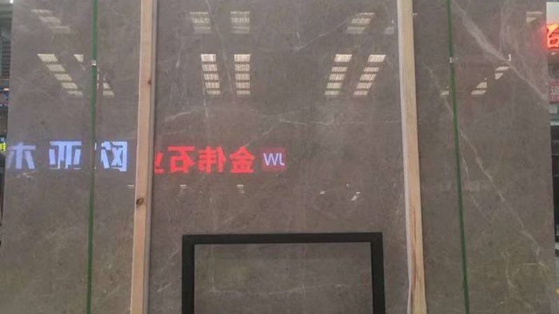 别墅外墙石材，如何选择厂家直销价格？**