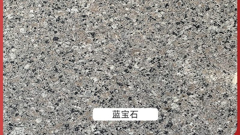 石材养护代理技术支持：揭秘石材保养之道